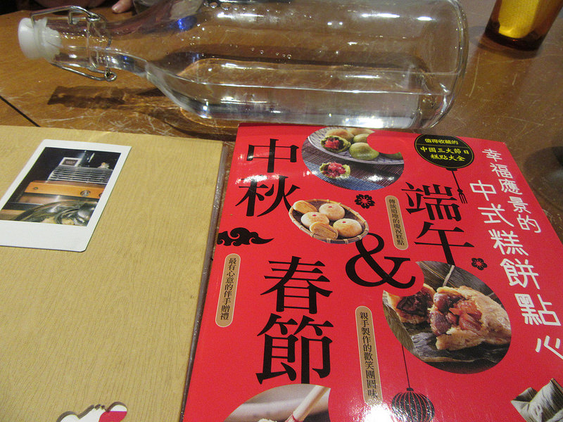 20170205_台北街旅咖啡 (13)