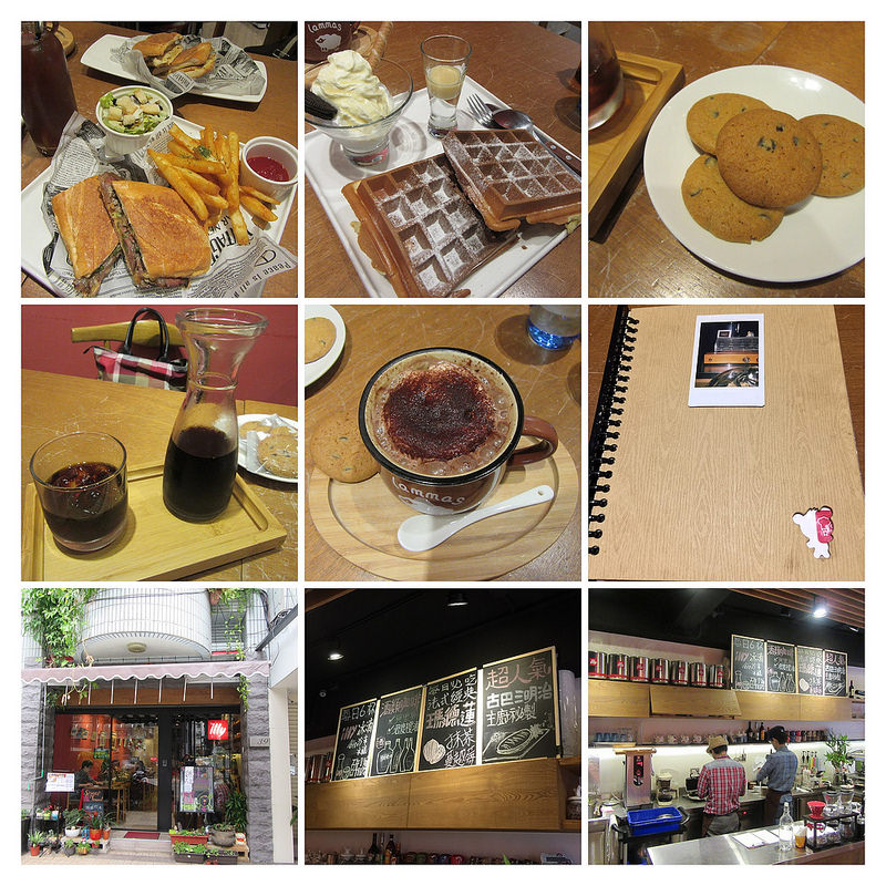 20170205_台北街旅咖啡 (173)-COLLAGE