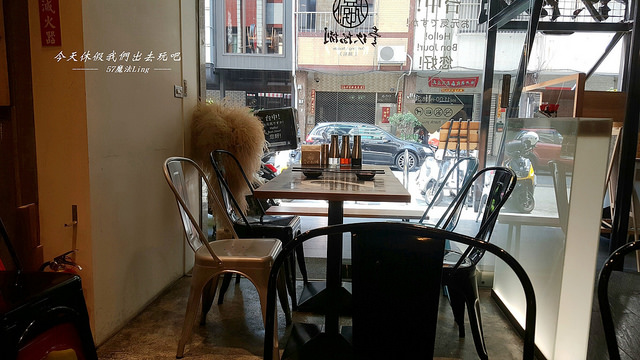 1988銷魂鍋貼_170521_0011