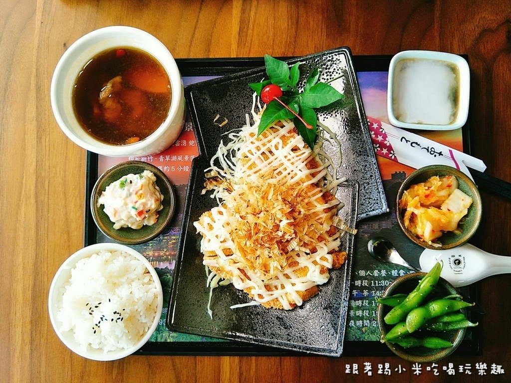 20170726 #1_170801_0050.jpg