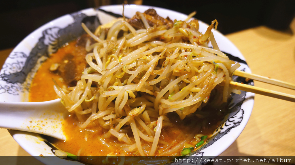 特製麻辣味噌拉麵