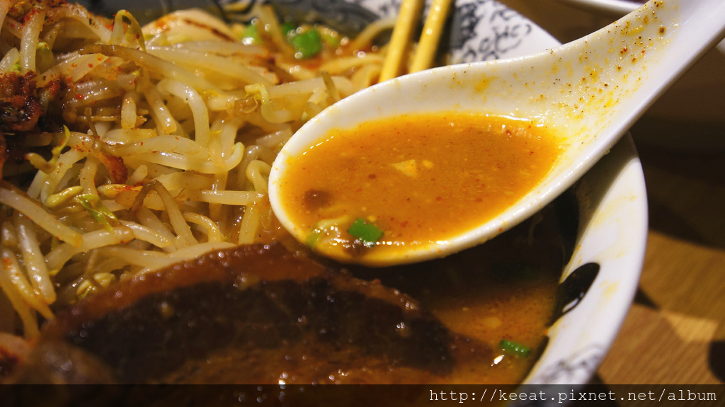 特製麻辣味噌拉麵