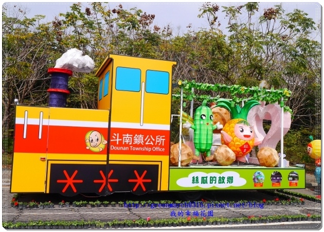 P9020098 (620x441).jpg