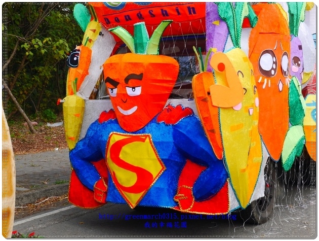 P9020079 (620x465).jpg