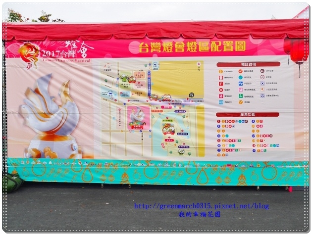 P9010927 (620x465).jpg