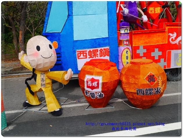 P9020088 (620x465).jpg