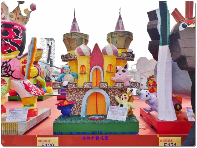 P9020054 (620x465).jpg