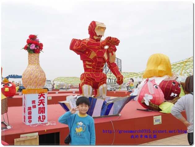 P9010989 (620x465).jpg