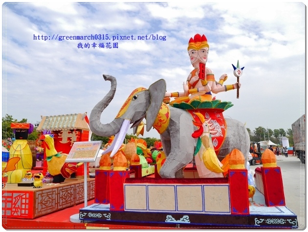 P9020038 (620x465).jpg