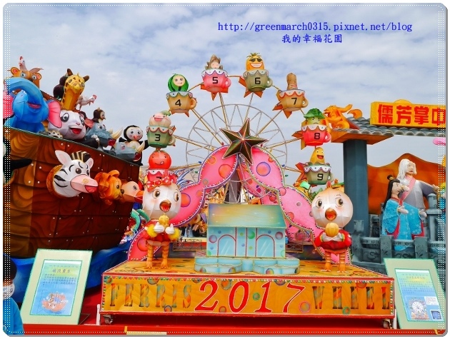 P9020041 (620x465).jpg