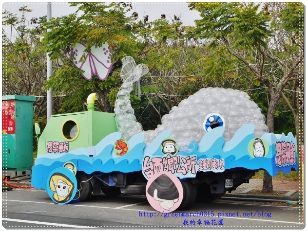 P9020075 (620x465).jpg