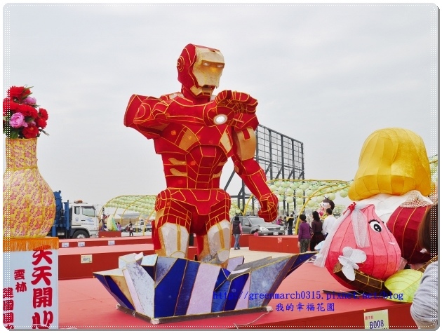 P9010987 (620x465).jpg