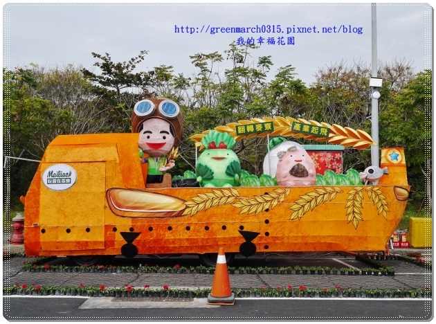 P9020073 (620x458).jpg