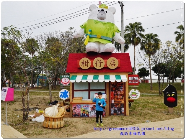 P9010955 (620x465).jpg