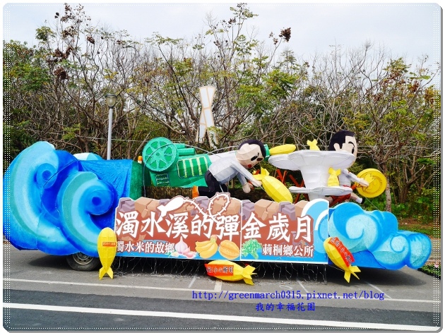 P9020089 (620x465).jpg