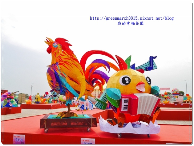 P9020005 (620x465).jpg