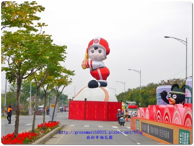 P9010933 (620x465).jpg