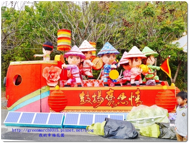 P9020081 (620x465).jpg