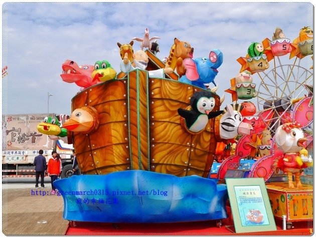 P9020040 (620x465).jpg