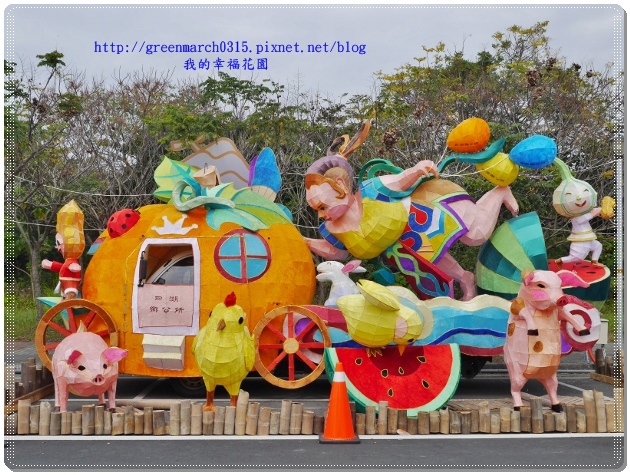 P9020074 (620x465).jpg