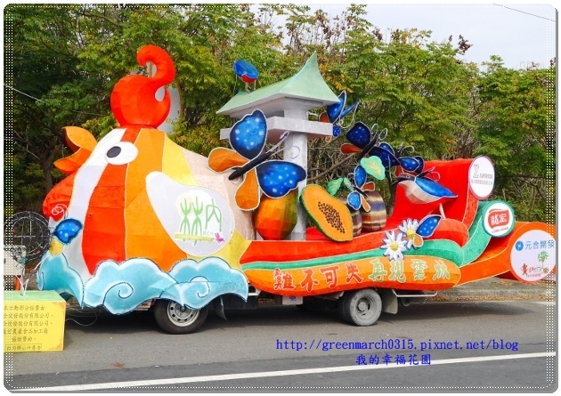 P9020103 (620x435).jpg