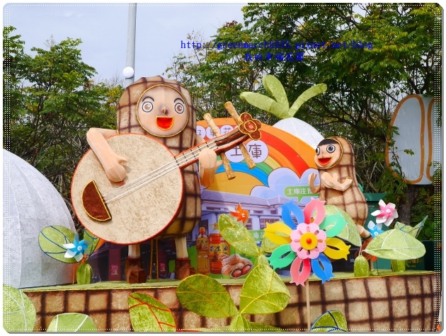 P9020093 (620x465).jpg