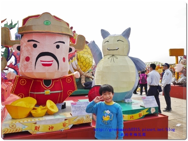 P9020050 (620x465).jpg