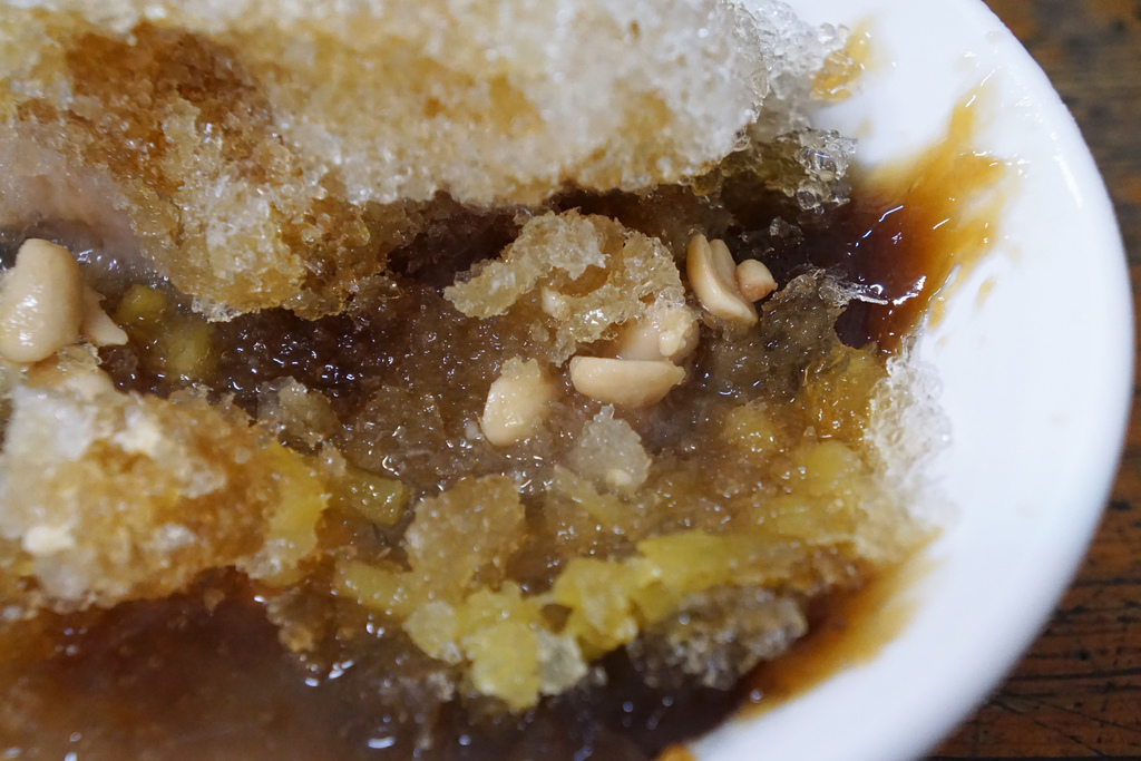 黑糖剉冰 黑糖剉冰