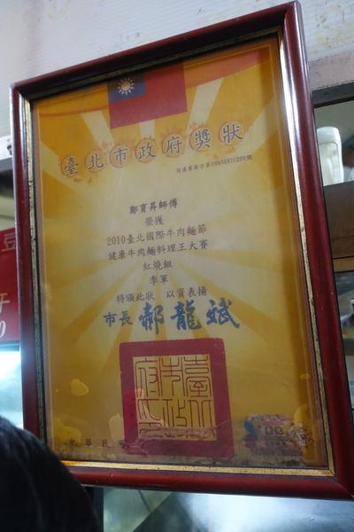 DSC01187.JPG DSC01187.JPG