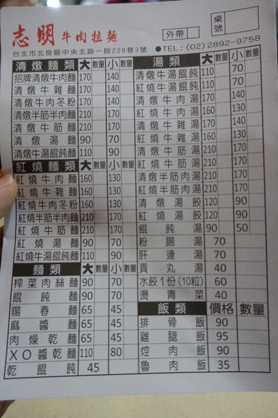 DSC01132.JPG DSC01132.JPG