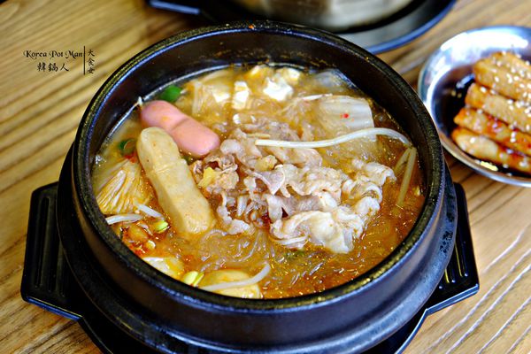 土城美食韓式料理-韓鍋人 土城美食韓式料理-韓鍋人