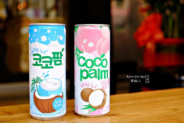 土城美食韓式料理-韓鍋人 土城美食韓式料理-韓鍋人