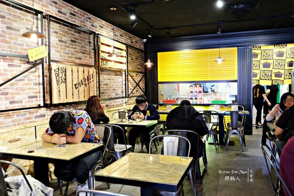 土城美食韓式料理-韓鍋人 土城美食韓式料理-韓鍋人