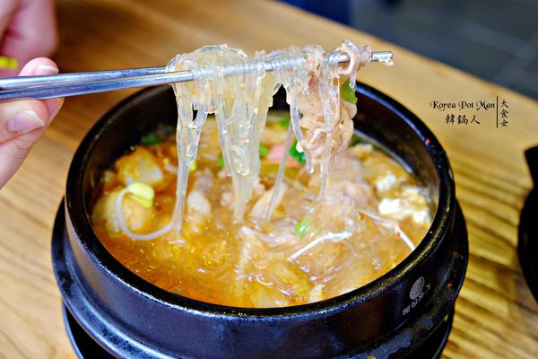 土城美食韓式料理-韓鍋人 土城美食韓式料理-韓鍋人