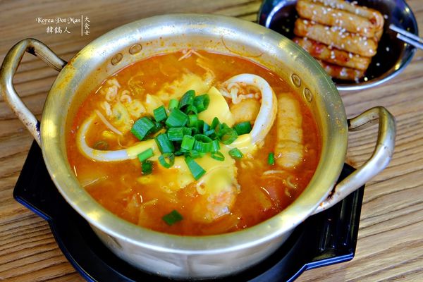 土城美食韓式料理-韓鍋人 土城美食韓式料理-韓鍋人