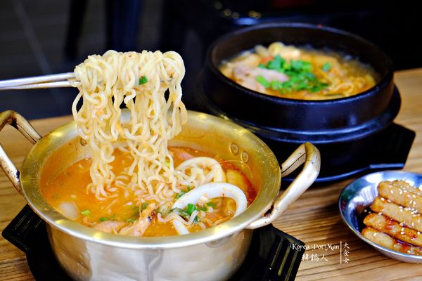 土城美食韓式料理-韓鍋人 土城美食韓式料理-韓鍋人