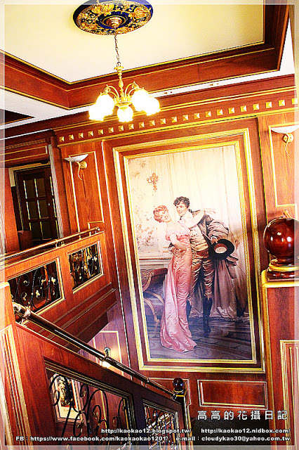 首席咖啡:【高雄】前金區。首席咖啡 Chief Coffee《有獨立包廂空間的平價簡餐》