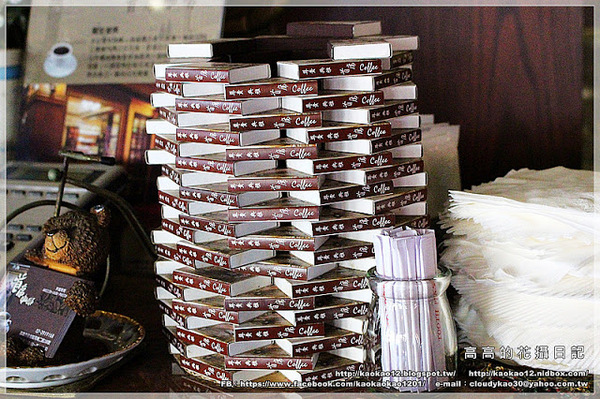 首席咖啡:【高雄】前金區。首席咖啡 Chief Coffee《有獨立包廂空間的平價簡餐》