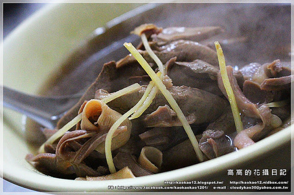 富民路無名鴨肉飯：【高雄】左營區。富民路無名鴨肉飯