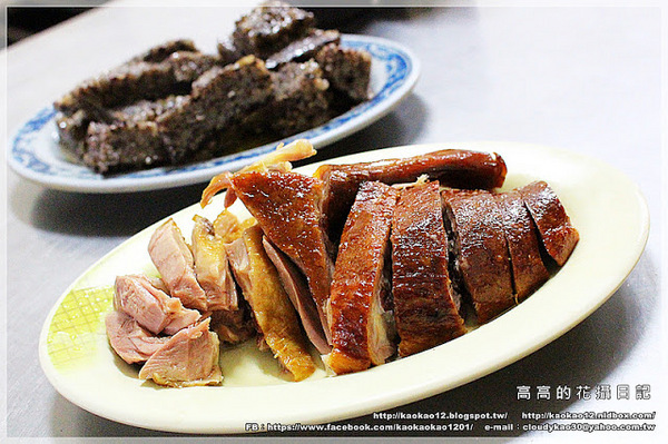 富民路無名鴨肉飯：【高雄】左營區。富民路無名鴨肉飯