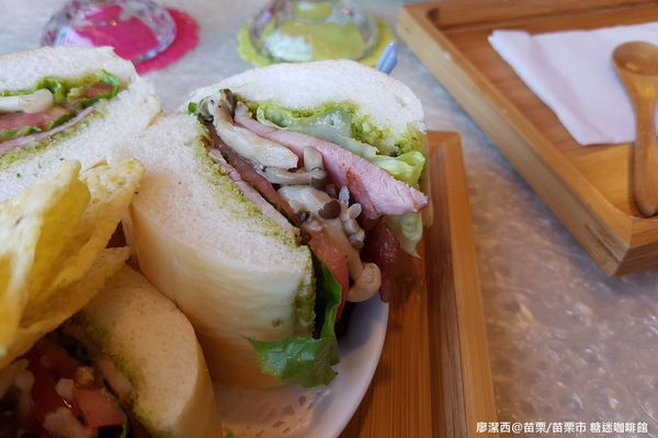 【苗栗/苗栗市】糖迷咖啡館(2訪)