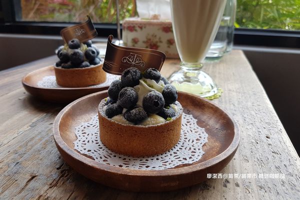 【苗栗/苗栗市】糖迷咖啡館