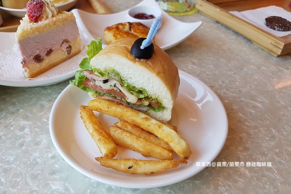 【苗栗/苗栗市】糖迷咖啡館(2訪)