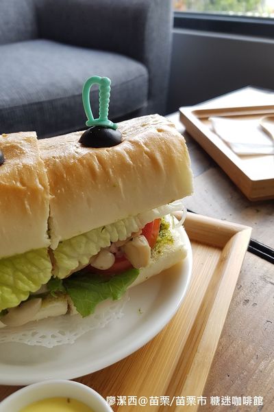 【苗栗/苗栗市】糖迷咖啡館