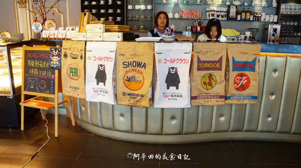 Tommy café 糖迷咖啡.甜點:【苗栗北苗】Tommy café 糖迷咖啡.甜點,愛評口碑券第一彈