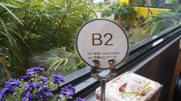 Tommy café 糖迷咖啡.甜點:【苗栗北苗】Tommy café 糖迷咖啡.甜點,愛評口碑券第一彈