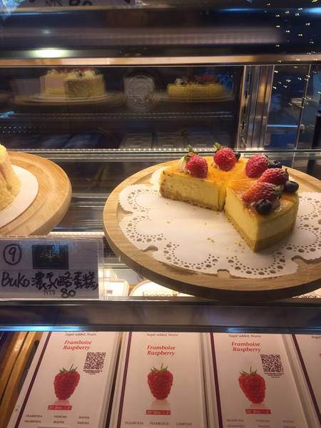 Tommy café 糖迷咖啡.甜點:Tommy café 糖迷咖啡.甜點-苗栗市區的必推甜點 周邊停車方便 室內寬敞走可愛溫馨風 餐點都推到爆 茶飲略嫌淡