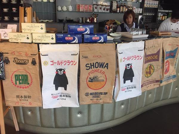 Tommy café 糖迷咖啡．甜點：Tommy café 糖迷咖啡．甜點-苗栗市區的必推甜點  周邊停車方便 室內寬敞走可愛溫馨風 餐點都推到爆  茶飲略嫌淡