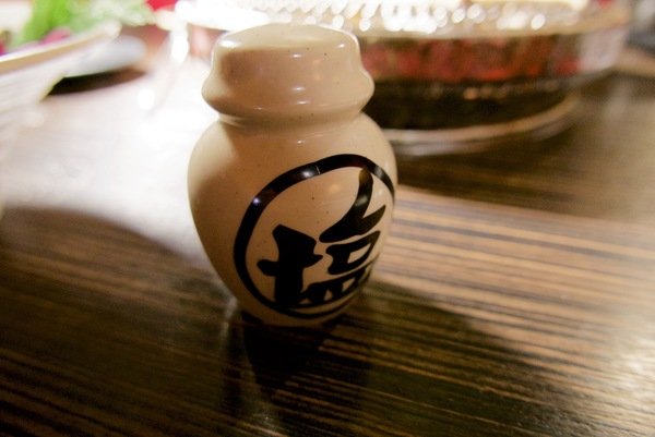 野赤燒肉:【嘉義美食推薦】超人氣Yakiniku野赤燒肉~肉質滑嫰、新鮮又多汁讓你吃了還想再吃! 589的牛肉套餐及豬肉套餐讓人魂牽夢縈喔~