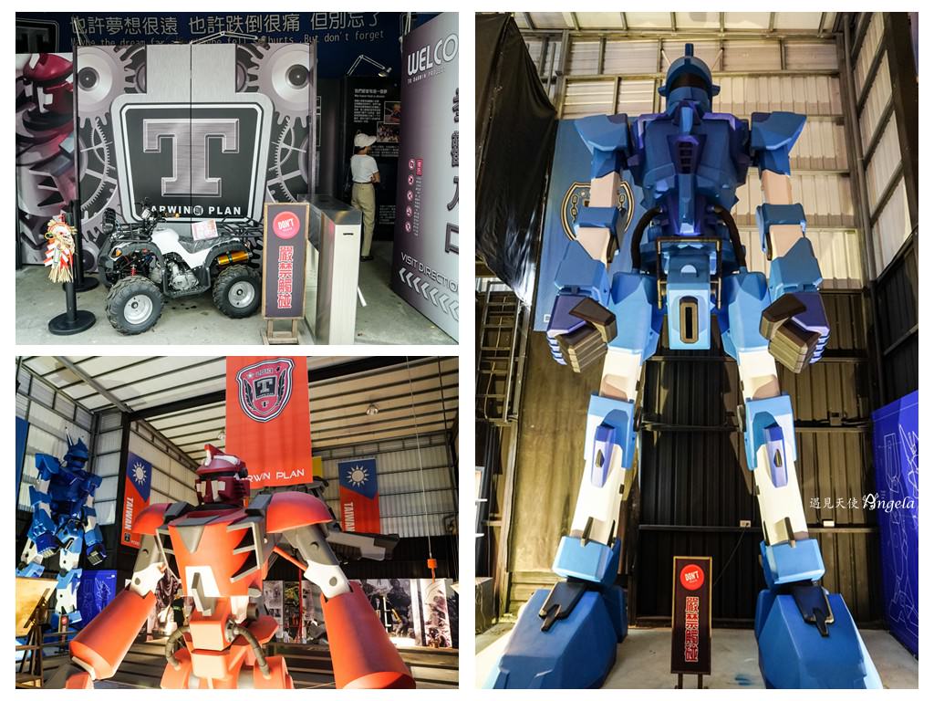 南投隱藏版妖怪村逗趣又好拍糖狗村 - 遇見天使~Angela